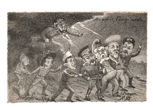 Molynk Der Bleistift Nr. 95 Politische Satire. WILLAUME II - Bild 1 von 2