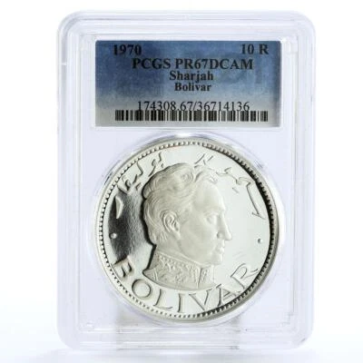 Sharjah 10 riyals Liberator General Simon Bolivar PR67 PCGS silver coin 1970 - Image 1 of 2