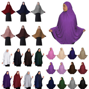 Islamic Khimar Prayer Niqab Jilbab Women Muslim Hijab Scarf Long Overhead Amira