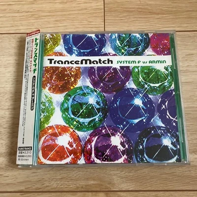 Japan Edit Transmatch System F vs Armin CD with Obi - Image 1 of 2