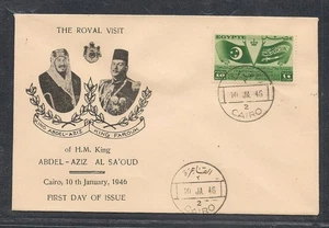 Egypt - 1946 Visit of King of Saudi Arabia FDC 1 - Picture 1 of 2