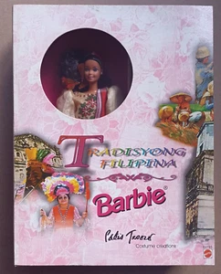 Tradisyong Filipina Anihan BARBIE Puppe Limited Edition FOREIGN RICHWELL MATTEL - Bild 1 von 10