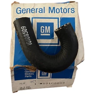 GM THROTTLE BODY COOLANT BY-PASS HOSE #10108509 CORVETTE 1985-1991 - Picture 1 of 4