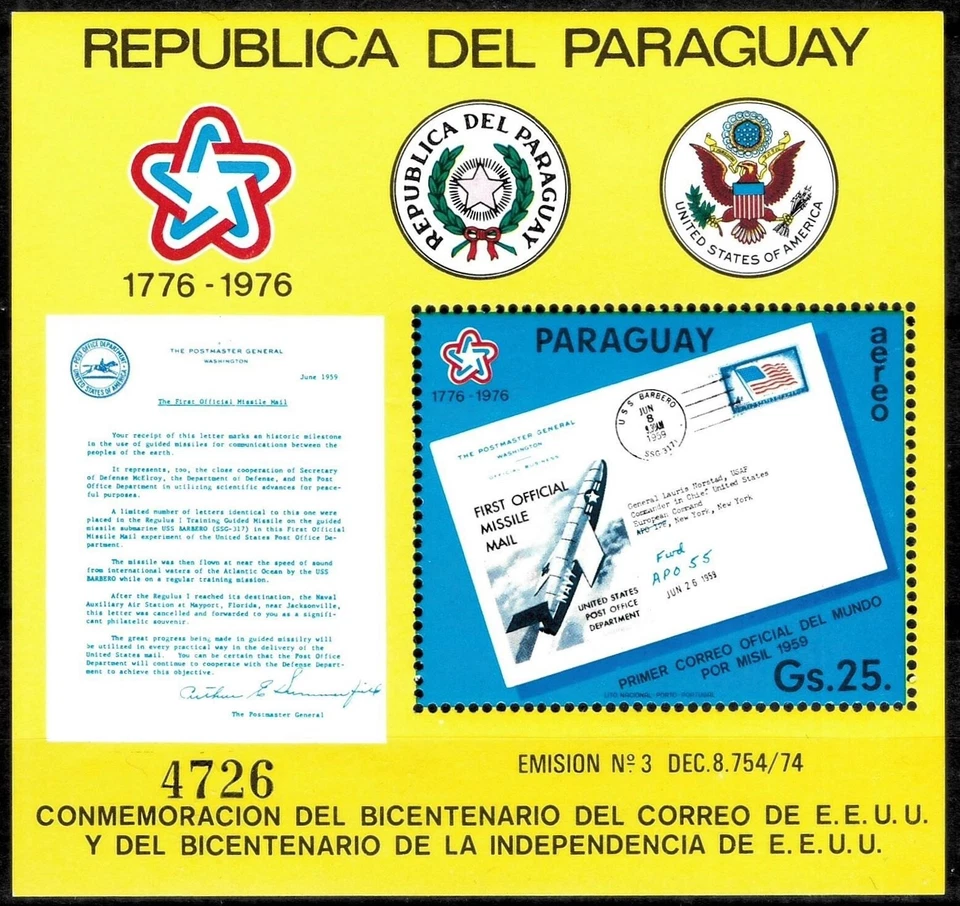 Paraguai 1976 ☀ Correio Aéreo - Aniversário dos Correios Americanos ☀ MNH** - Imagem 1 de 1