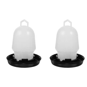 Set of 2 Chicken Water Feeder Watering Poultry Dispenser Automatic - Picture 1 of 12