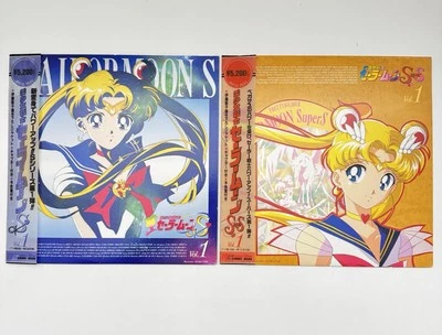 Pretty Soldier Sailor Moon S & Super S Vol 1 Laserdisc Anime Japanese Import - Image 1 of 4
