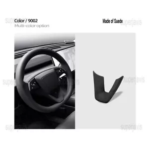 Pegatina protectora de cubierta de volante de gamuza negra para Tesla Model 3 Highland - Imagen 1 de 13