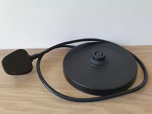 VEKTRA Electric Insulated Kettle Base only. For VEK1701, VEK1501 & others? - Picture 1 of 3
