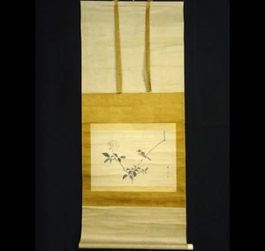 KAKEJIKU HANGING SCROLL Bird-and-Flower Paintings by Raisho Nakajima 中島来章 #889 - Picture 1 of 12