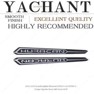 Alféizar de puerta DCF para Lamborghini Huracan 14-19 LP610-4 LP580-2 con letras plateadas - Imagen 1 de 12