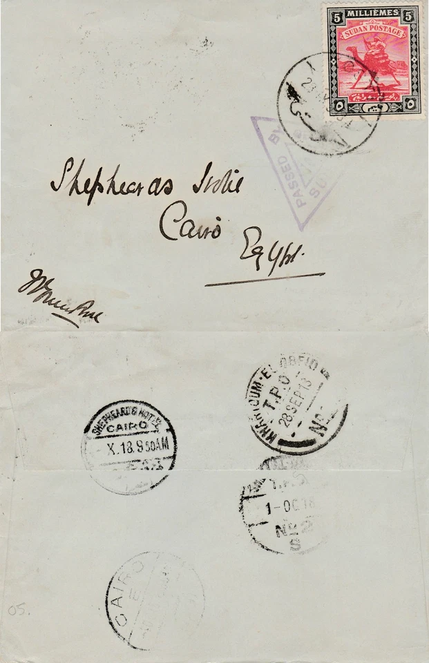 Sudan to Egypt KOSTI 5m Camel Rider CENSOR Khartoum to El Obeid TPO 2 1918 - Image 1 of 1