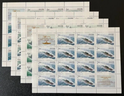 Rusia 2006.  Flota submarina. 4 hojas completas.  Sc# 6887-90. MNH (Ver Nota) Foto 1 de 4