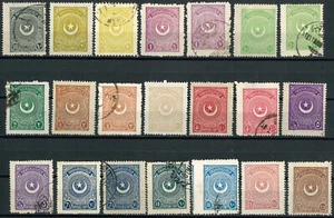 SELLOS ANTIGUOS DE TURQUÍA 1923 - 1925 Media Luna y Estrella - USADOS más SIN USAR/MH - Imagen 1 de 4