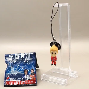 Hibito Namba Space Brothers Space Collection Strap Mini Figure Pepsi Japan X356 - Picture 1 of 5