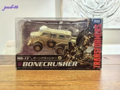 Transformers MB13 Trituradora de Huesos Movic la mejor Foto 1 de 4