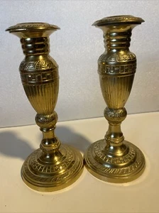 Brass Candlestick Holders Ornate Heavy Mid Century Hollywood Regency 8" (2) - Picture 1 of 11