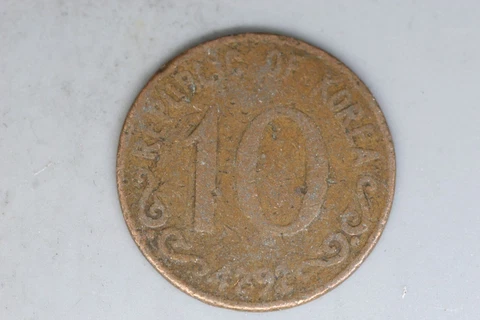 1959 - Korea - 10 Hwan Coin - VG Cover
