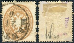 1863 Antique USA Italiani Lombardy Veneto 15 Cash Bruno Serration 14 055