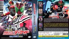 Kamen Rider Decade (VOL.1 - 31 End + 3 Movie) ~ All Region ~ Brand New & Seal ~