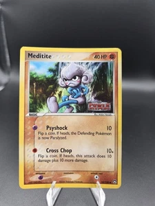 Meditite 55/108 Power Keepers Reverse Holo (10) - Picture 1 of 4