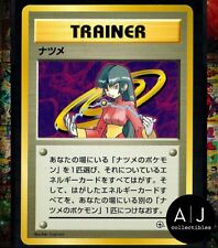 1998 Pokemon Japanese Gym 2 SABRINA Non-holo Rare Trainer - NM