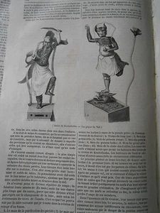 La Kamtschatka Idoles 1845 Gravure Article de presse - Picture 1 of 2
