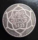 ISLAMIC / ARABIC / MAROC / MOROCCO rare 1 rial 1329 H / 1911 Paris . en argent