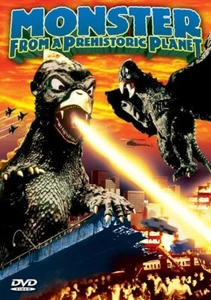 Monster From A Prehistoric Planet (1967) Public Domain Film Supplied On DVD - Imagen 1 de 2