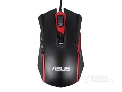 ASUS GT200 Wired 4000 DPI Gaming Mouse - Image 1 of 4