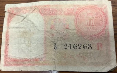RARE 1 Rupee Persian Gulf Issue - Year 1959 Prefix Z/8 - Image 1 of 2