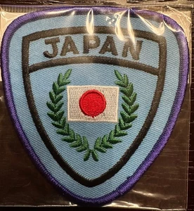 Japan Souvenir Patch - Foto 1 di 1