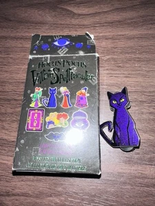 Disney Parks 2021 Hocus Pocus Villano Espeltacular Misterio Prendedor Binx El Gato ABIERTO - Imagen 1 de 5