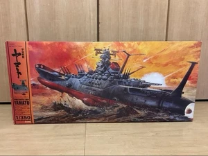 Nave de Batalla Espacial YAMATO Star Blazers 1/350 Modelo Kit Iluminación Sonido Bandai Japón - Imagen 1 de 24