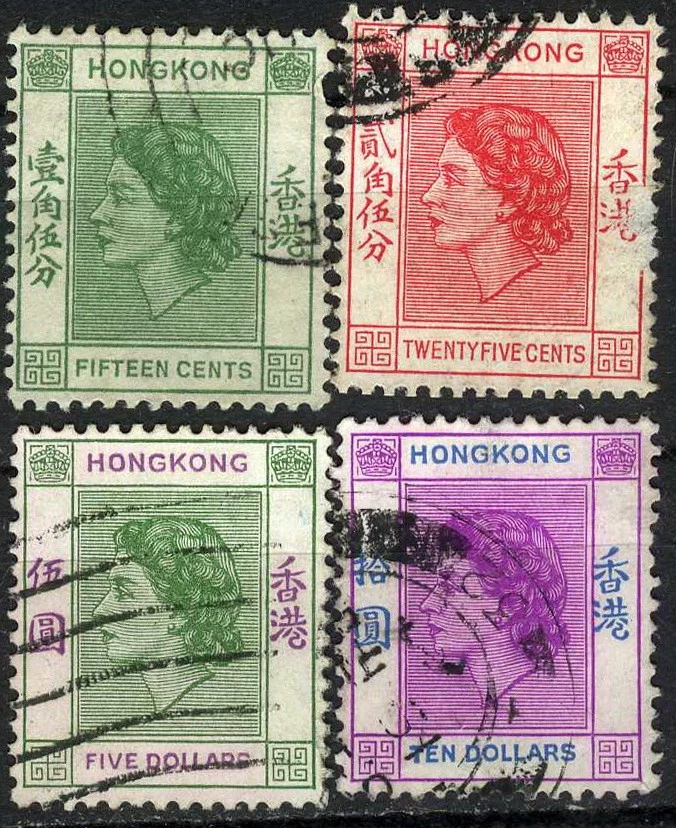 Hong Kong 1954 Queen Elizabeth Used (SC# 187, 189, 197-198) - Image 1 of 1