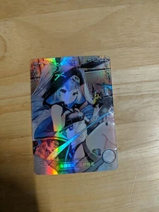 Tarjeta Goddess Story Waifu - Honkai Impact - Haxxor Bunny Bronie - NS-10M02-143 SR - Imagen 1 de 2