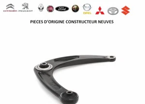 TRIANGLE AVD BOXER A1643188980 - Picture 1 of 1