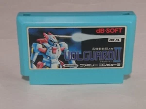 Software Volgard II db-Soft fc famicom Japón - Imagen 1 de 13