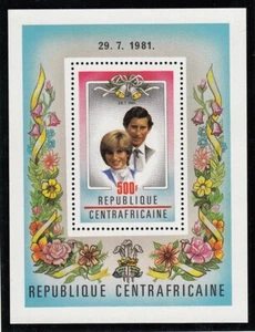 (71191) CAR Central African Republic Princess Diana Wedding minisheet 1981 - Picture 1 of 1
