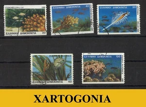 GRECIA 1988, VIDA ANIMAL Y VEGETAL MICROSCÓPICA DE LOS MARES GRIEGOS, USADA, EN MUY BUEN ESTADO - Imagen 1 de 1