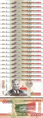 Lao Laos 20000 Kip 2020, UNC, 20 Pcs LOT, Consecutive, P-New, Prefix AA - Image 1 of 4