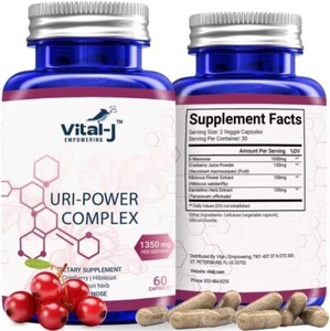 NEW 2 PACK! URI Power Complex 1350mg - D Mannose, Cranberry, Hibiscus, for UTI - Picture 1 of 7