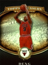 2008-09 Topps Treasury Refractors Bronze Bulls Basketball Card #45 Luol Deng/999