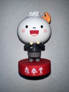 DIN TAI FUNG Knödel Figur 25th Anniversary Bao Bao - Bild 1 von 11