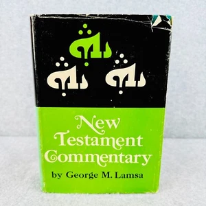 George M Lamsa New Testament Commentary DAMAGED Hardback Vintage Holman 1978 - Picture 1 of 14