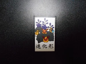 Pokemon Poker Playing Card Hanafuda Jolteon Flareon Vaporeon #5 NM- or NM/EX - Picture 1 of 15