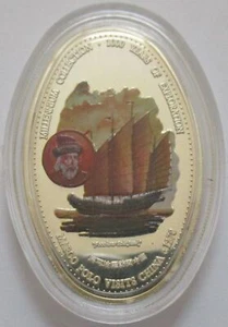 Zambia 4000 Kwacha 2000 Ships Junk of Marco Polo Silver - Picture 1 of 2