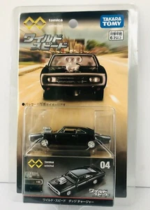 TOMICA PREMIUM unlimited 04 Wild Speed Dodge Charger TAKARA TOMY Diecast Instock - Picture 1 of 11