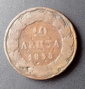 Greece. 10 Lepta 1838 L@@K Type I, Greek Coin RRR King Otto = ΟΘΩΝΑΣ No : 8 - Picture 1 of 6