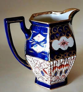 An Arthur Wood "Gaudy Welsh" Pewter Mounted Ewer, English. cobalt blue - Picture 1 of 14