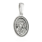 Icon Pendant 925 Silver Our Lady of Kazan 16.8mm x 13mm Divine Aura